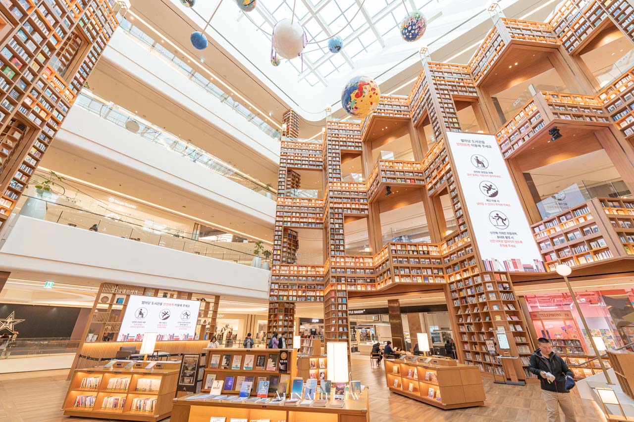 水原星空圖書館|夢幻景點免費拍,附美食購物攻略 @Alina 愛琳娜 水原星空圖書館|夢幻景點免費拍,附美食購物攻略 @Alina 愛琳娜