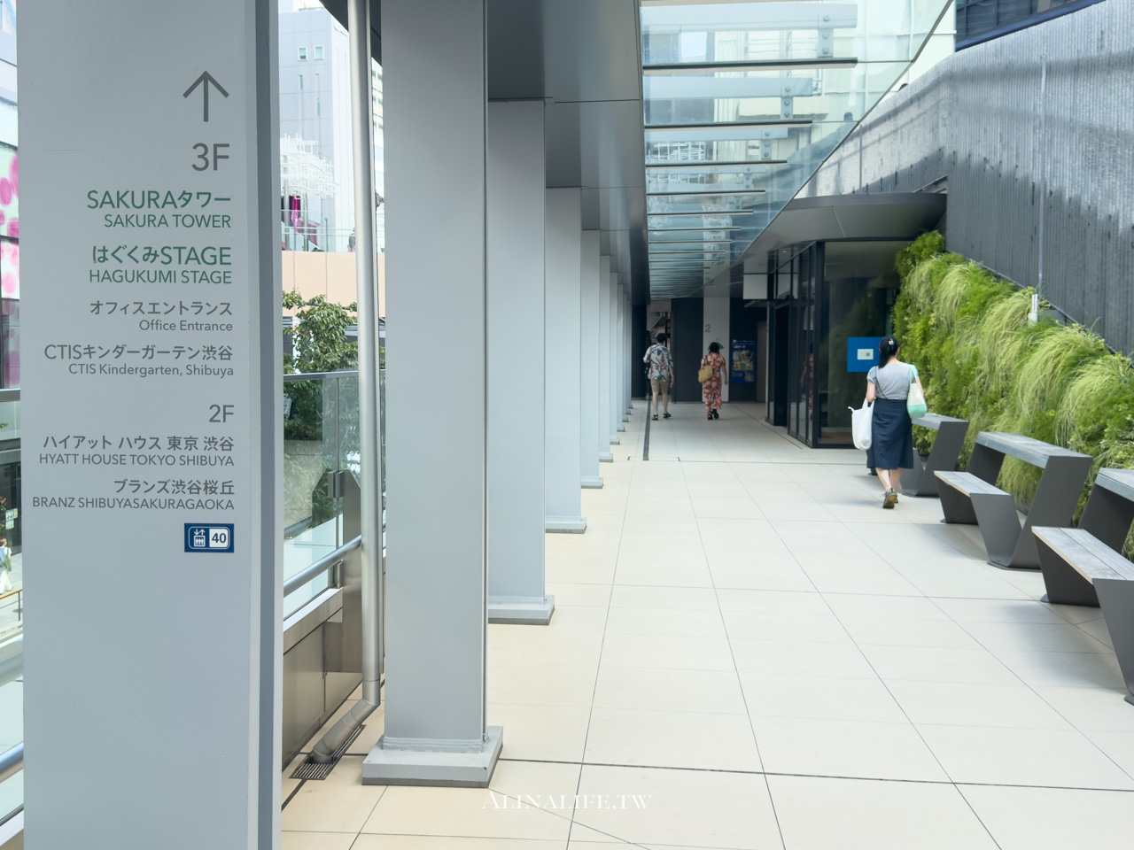 RURU SHIBUYA 澀谷流水抹茶甜點店|時尚與可愛兼具的潮流吃法 @Alina 愛琳娜 RURU SHIBUYA 澀谷流水抹茶甜點店|時尚與可愛兼具的潮流吃法 @Alina 愛琳娜