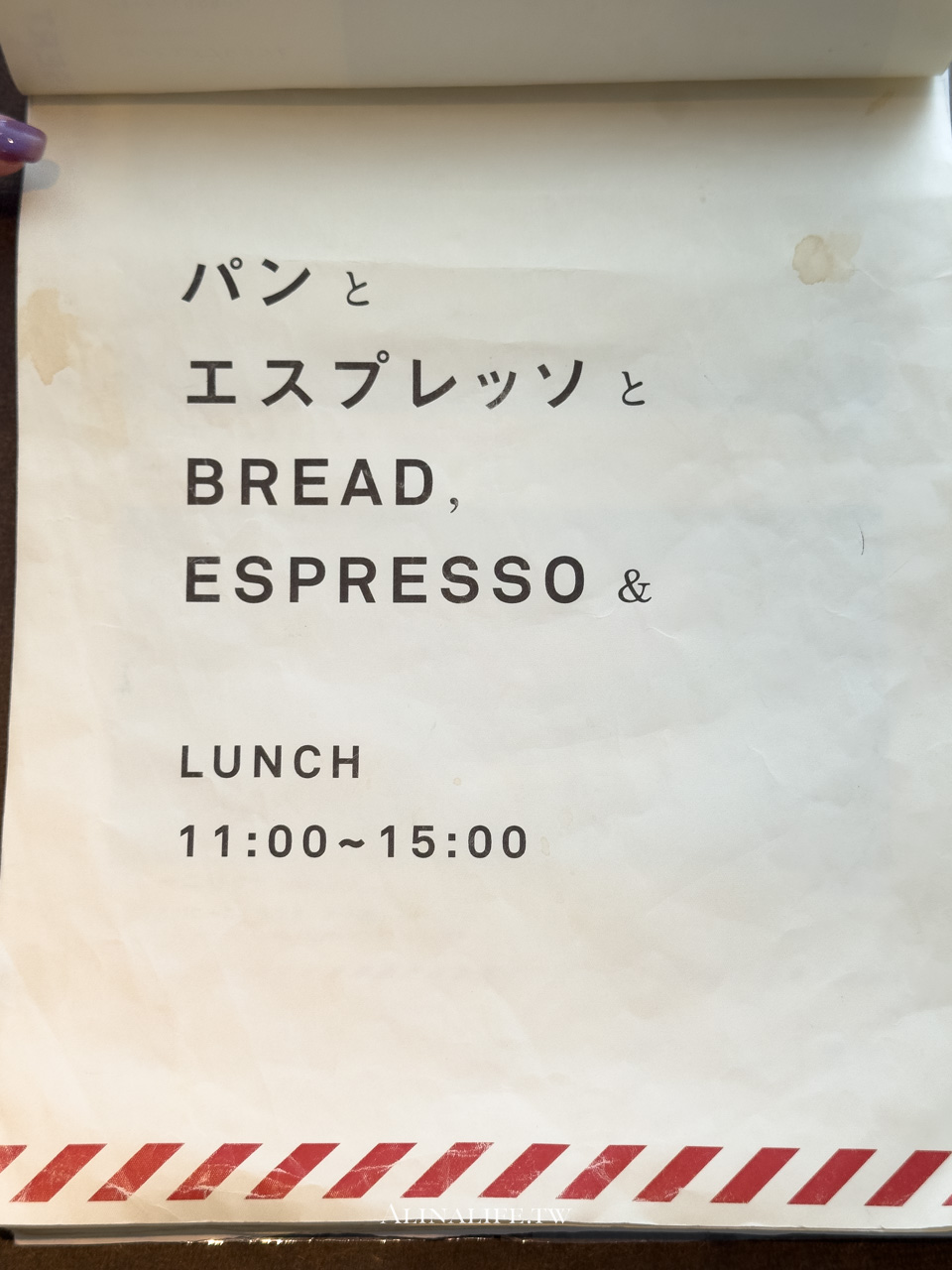 BREAD, ESPRESSO & 法式吐司|表參道早午餐,烘焙質感美味 @Alina 愛琳娜 BREAD, ESPRESSO & 法式吐司|表參道早午餐,烘焙質感美味 @Alina 愛琳娜
