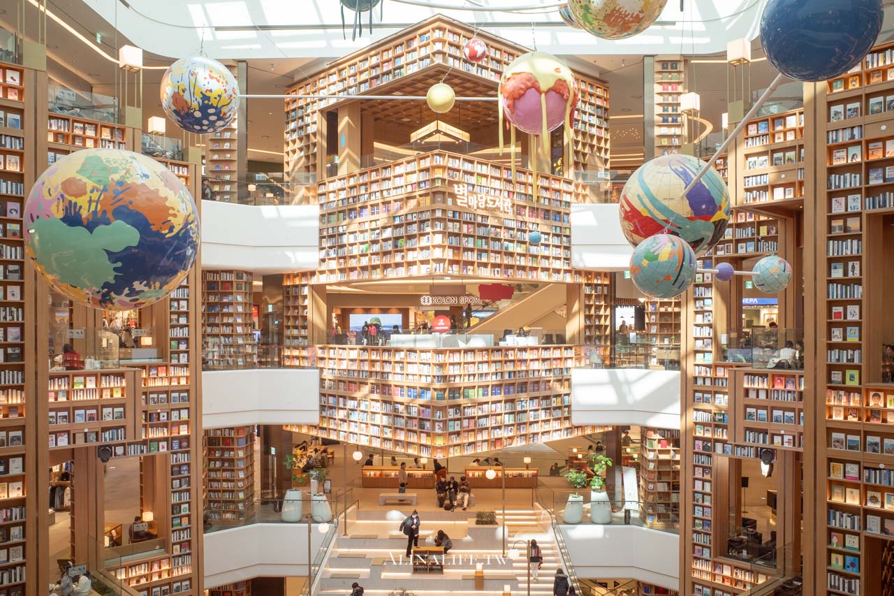 水原星空圖書館｜夢幻景點免費拍，附美食購物攻略 @Alina 愛琳娜