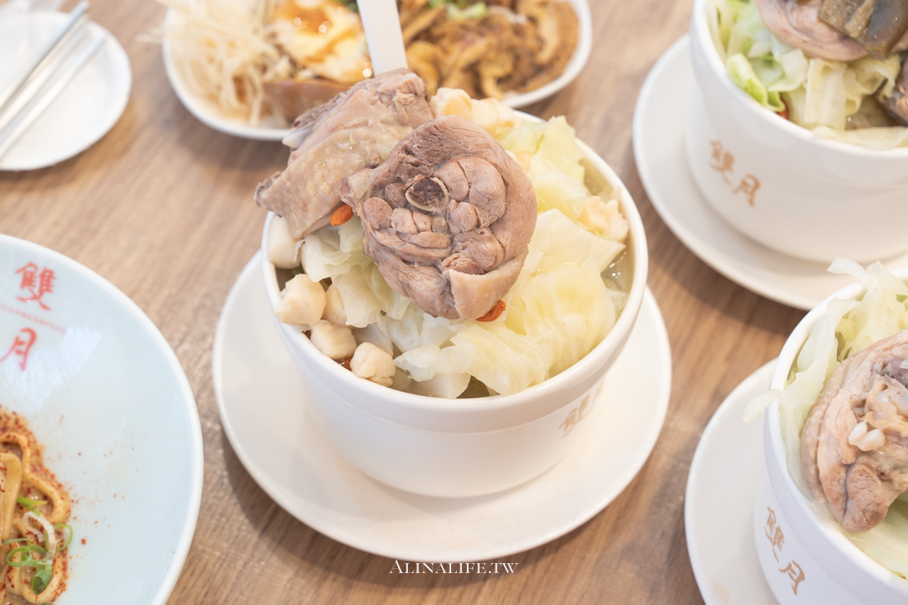 雙月食品社｜米其林必比登推薦的養生雞湯，連韓星都愛吃 @Alina 愛琳娜