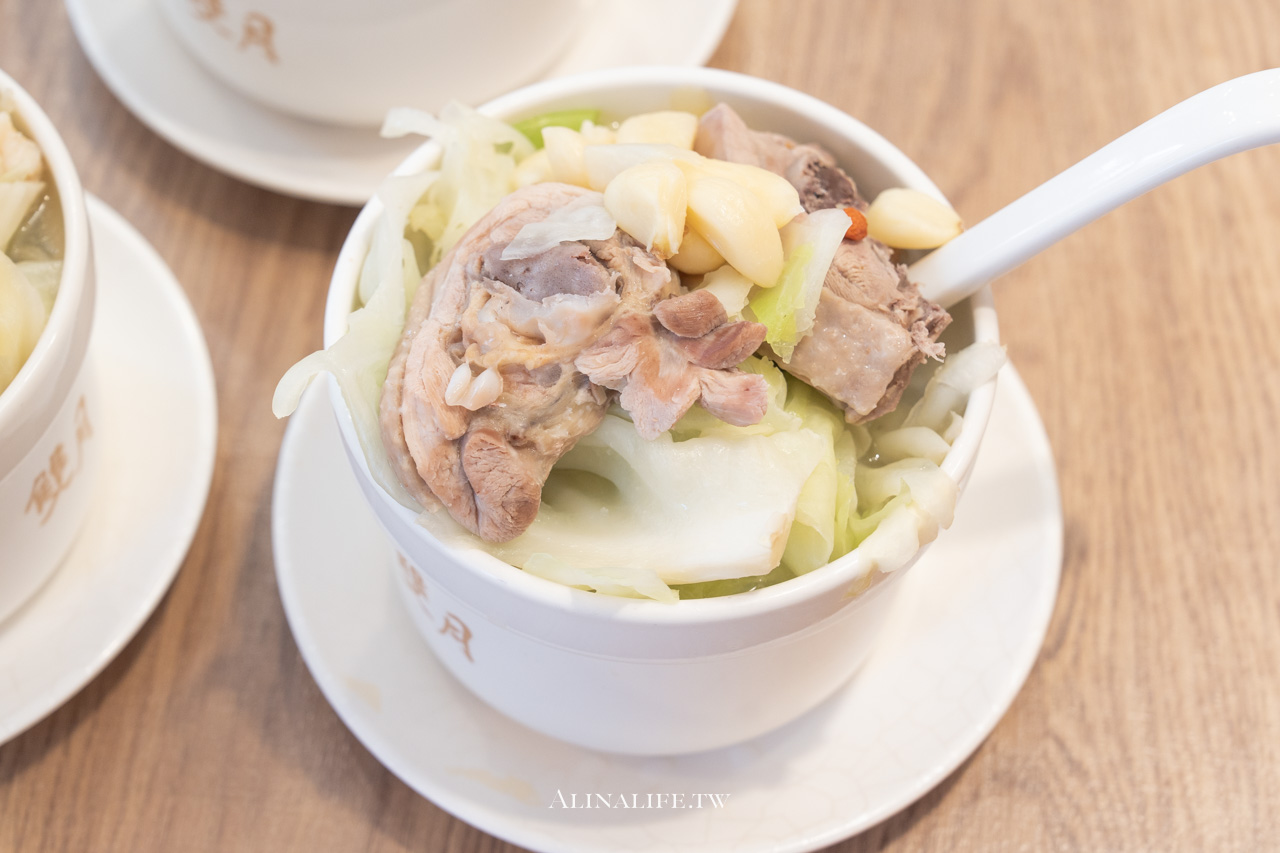 雙月食品社｜米其林必比登推薦的養生雞湯，連韓星都愛吃 @Alina 愛琳娜