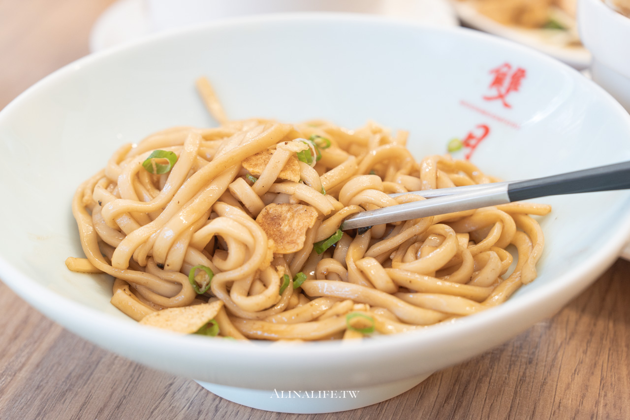 雙月食品社｜米其林必比登推薦的養生雞湯，連韓星都愛吃 @Alina 愛琳娜