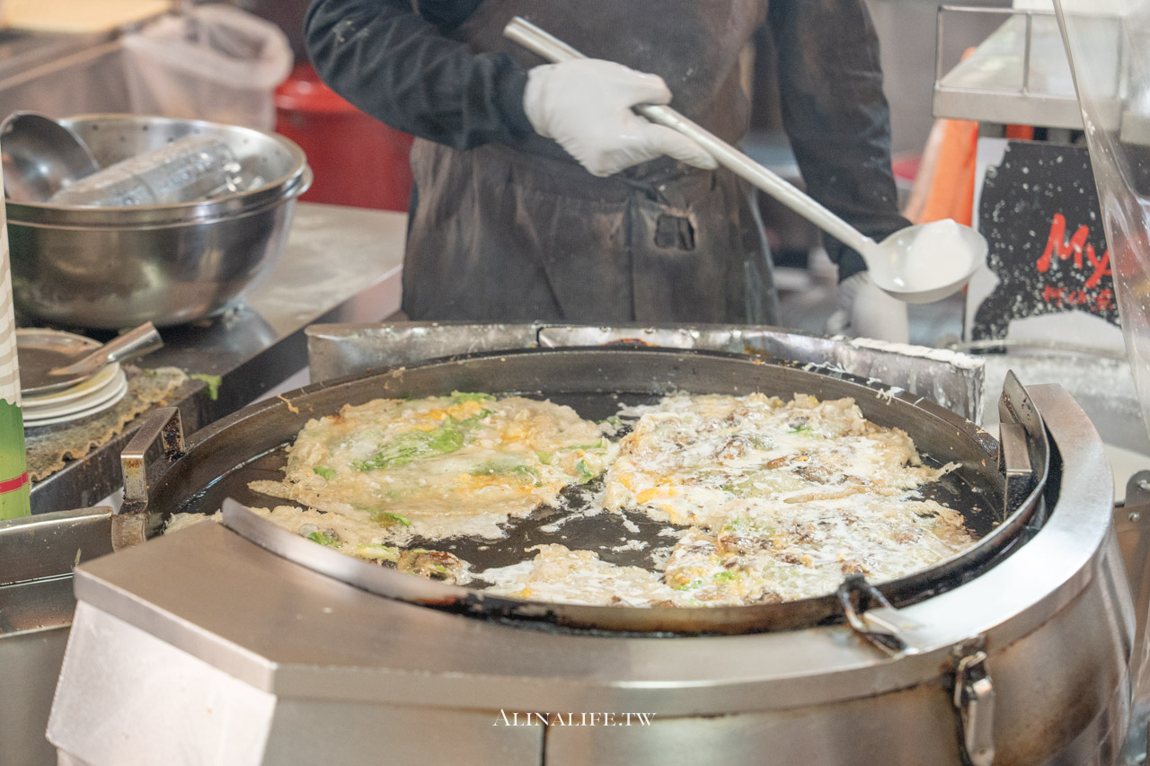 MY王蚵仔煎|新竹城隍廟排隊美食,脆皮好吃值得再訪 @Alina 愛琳娜 MY王蚵仔煎|新竹城隍廟排隊美食,脆皮好吃值得再訪 @Alina 愛琳娜