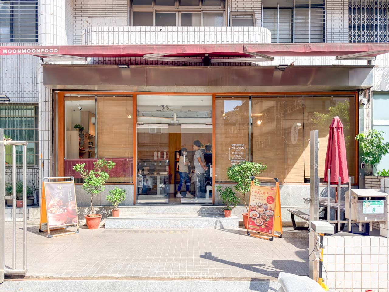 雙月食品社｜米其林必比登推薦的養生雞湯，連韓星都愛吃 @Alina 愛琳娜