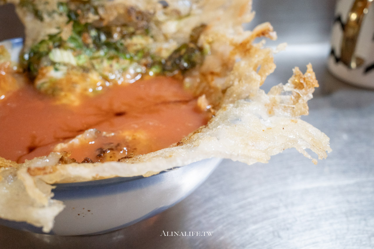 MY王蚵仔煎|新竹城隍廟排隊美食,脆皮好吃值得再訪 @Alina 愛琳娜 MY王蚵仔煎|新竹城隍廟排隊美食,脆皮好吃值得再訪 @Alina 愛琳娜