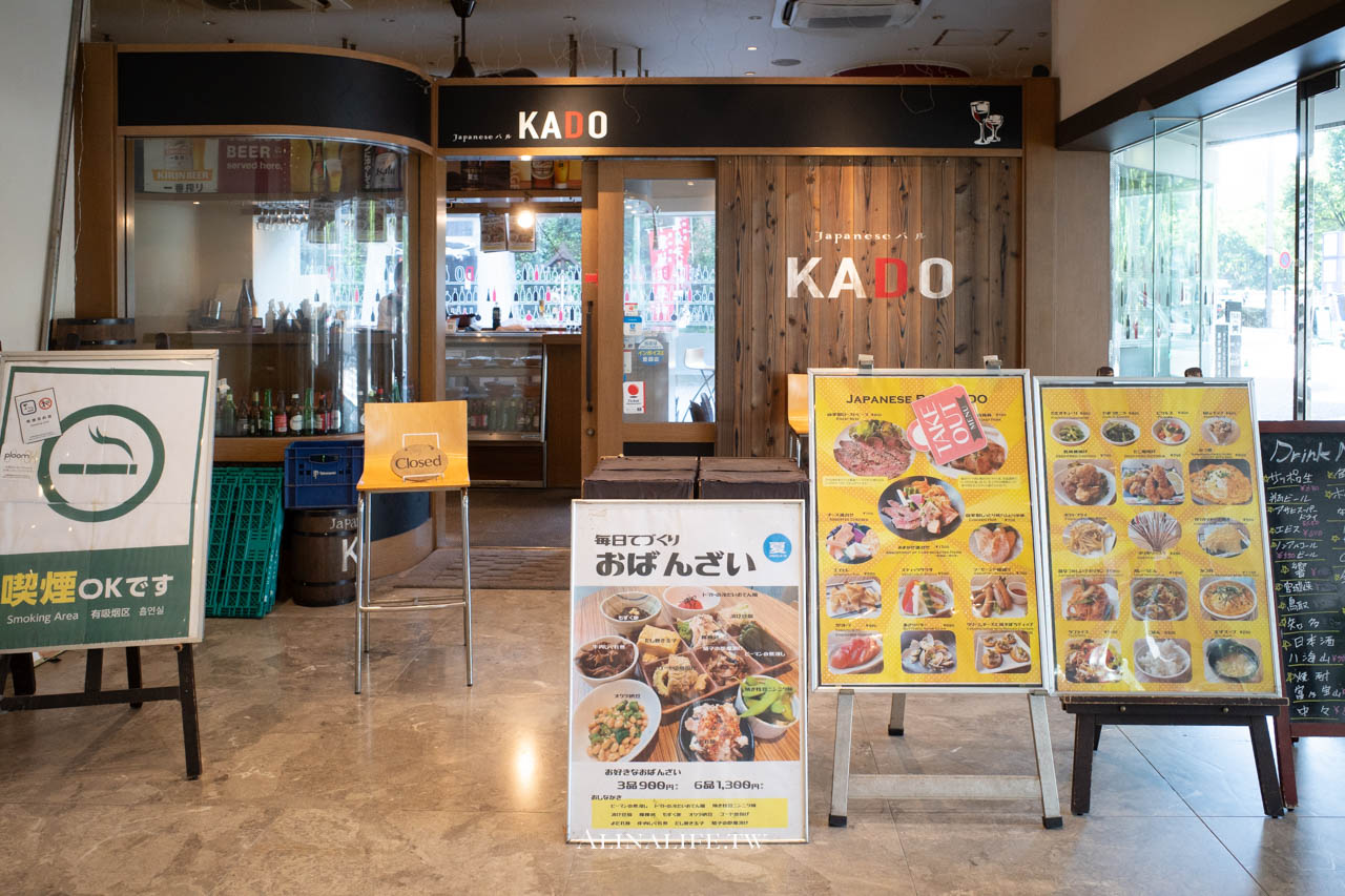 新宿華盛頓飯店本館|機場直達!新宿平價住宿好選擇 @Alina 愛琳娜 新宿華盛頓飯店本館|機場直達!新宿平價住宿好選擇 @Alina 愛琳娜
