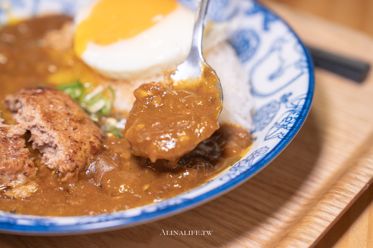 CURRY CURRY 咖哩咖哩｜不只東湖！是內湖最好吃日式咖喱飯 @Alina 愛琳娜