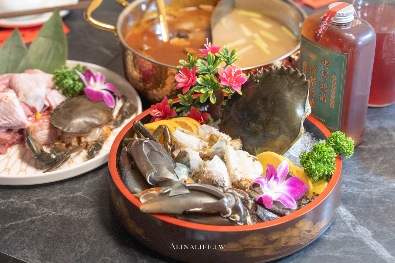 老撈麻辣鍋大稻埕店｜香濃廣東雞煲蟹火鍋，順天外科醫院獨賣 @Alina 愛琳娜