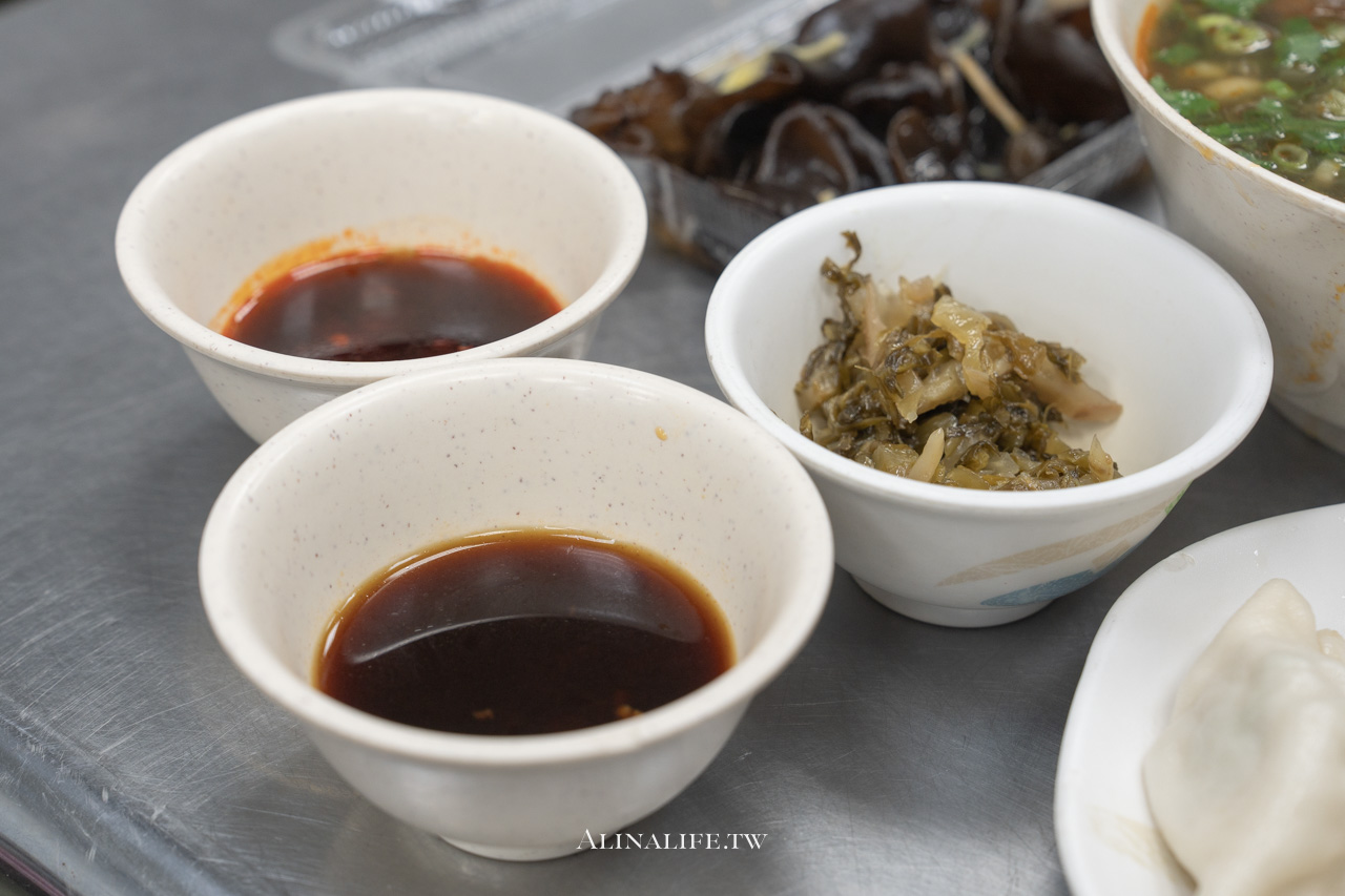 阿娥水餃｜韭黃蝦仁水餃台北第一好吃！配酸辣湯最超值 @Alina 愛琳娜