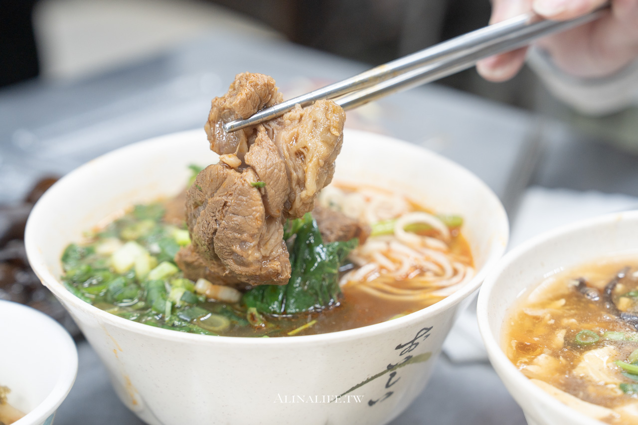 阿娥水餃｜韭黃蝦仁水餃台北第一好吃！配酸辣湯最超值 @Alina 愛琳娜