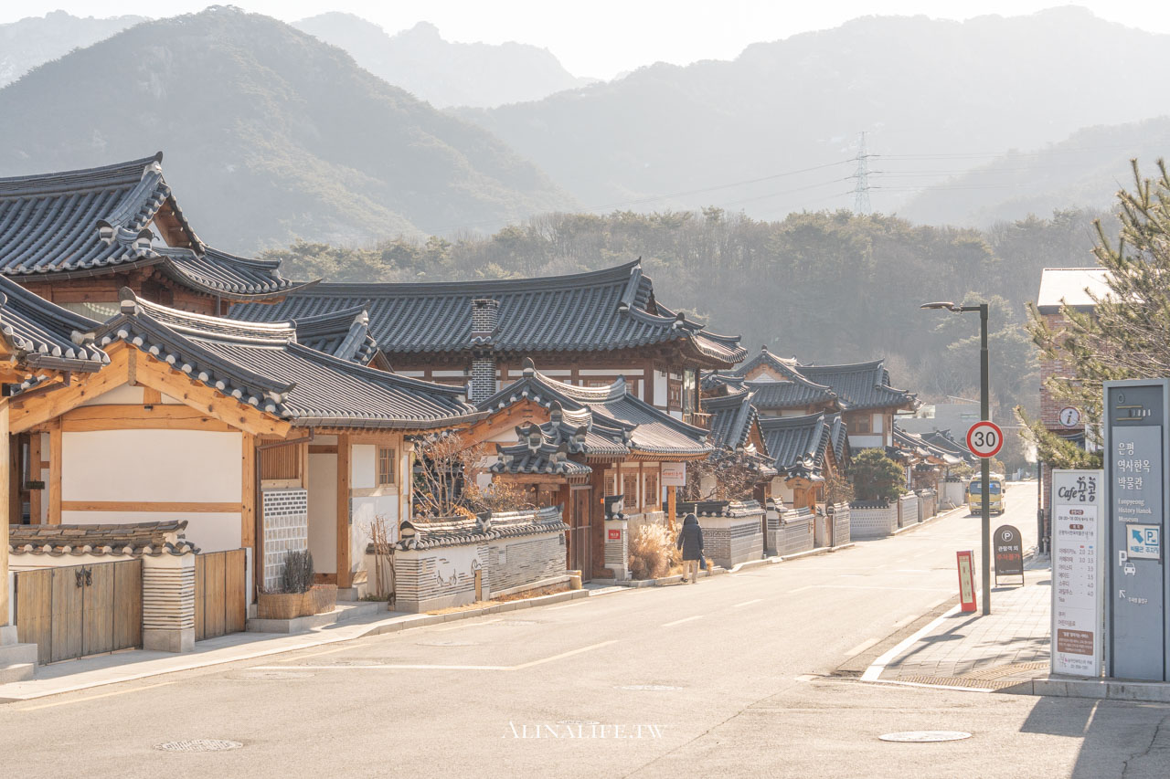 恩平韓屋村｜超夯首爾景點，交通方式及景觀咖啡廳推薦 @Alina 愛琳娜