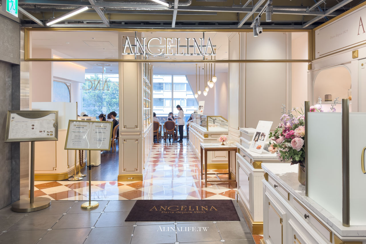Angelina Paris 蒙布朗東京店|法國百年甜點在原宿表參道原味呈現 @Alina 愛琳娜 Angelina Paris 蒙布朗東京店|法國百年甜點在原宿表參道原味呈現 @Alina 愛琳娜