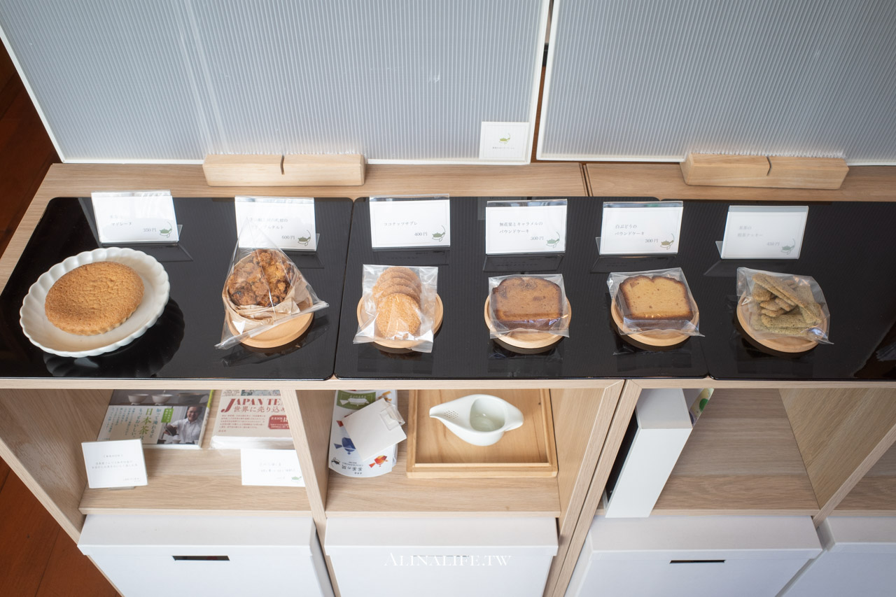茶茶之間|抹茶焙茶驚艷回甘,在東京表參道質感品茶 @Alina 愛琳娜 茶茶之間|抹茶焙茶驚艷回甘,在東京表參道質感品茶 @Alina 愛琳娜