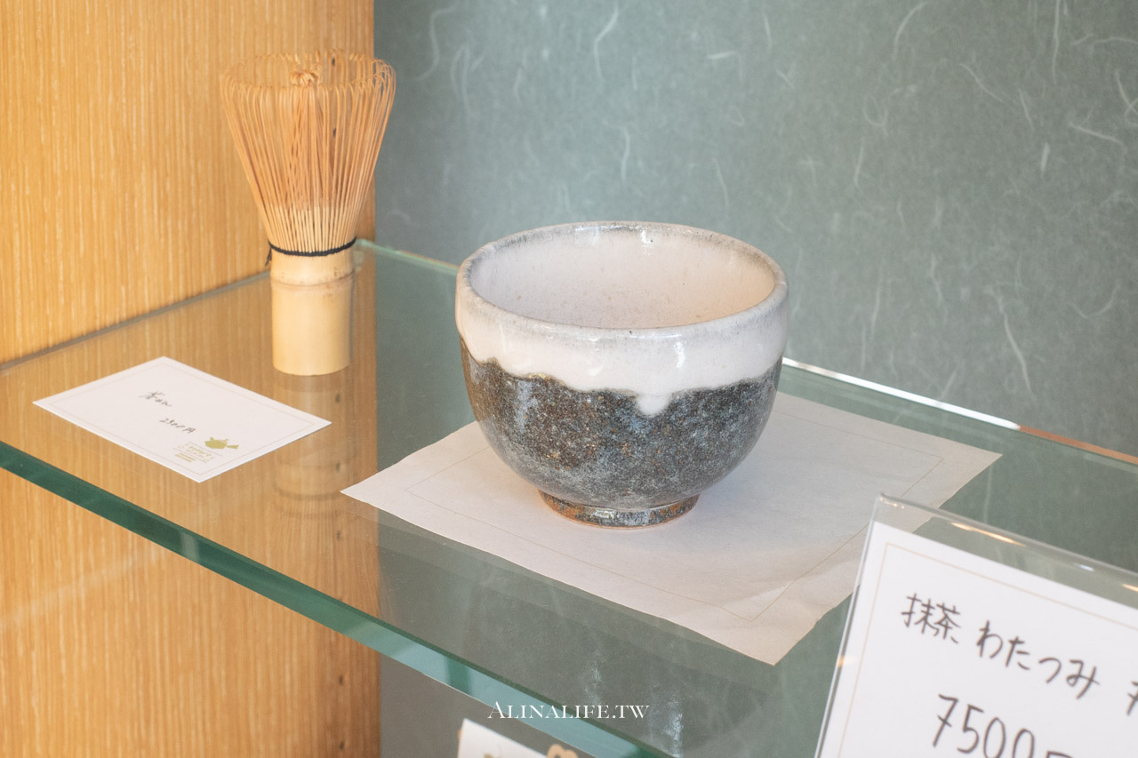 茶茶之間｜抹茶焙茶驚艷回甘，在東京表參道質感品茶 @Alina 愛琳娜