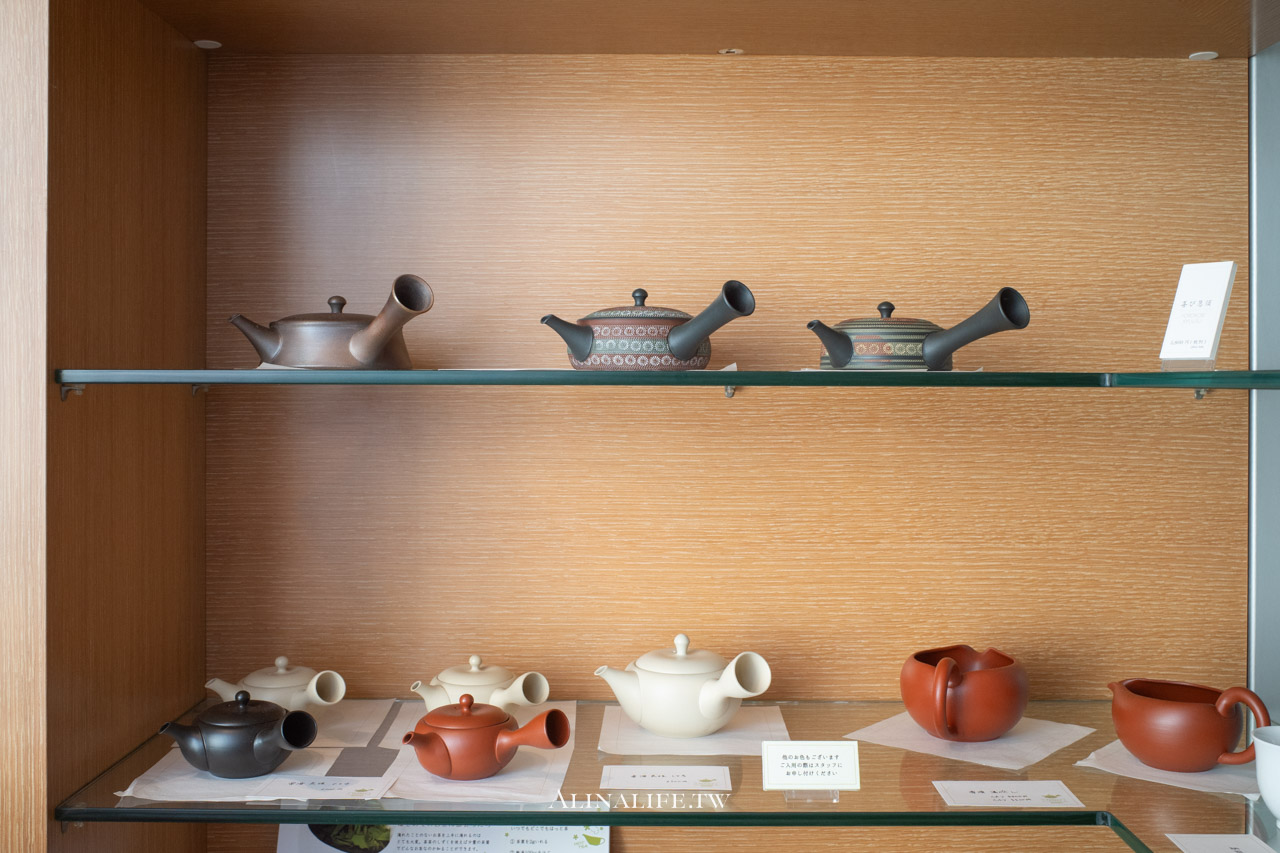 茶茶之間|抹茶焙茶驚艷回甘,在東京表參道質感品茶 @Alina 愛琳娜 茶茶之間|抹茶焙茶驚艷回甘,在東京表參道質感品茶 @Alina 愛琳娜