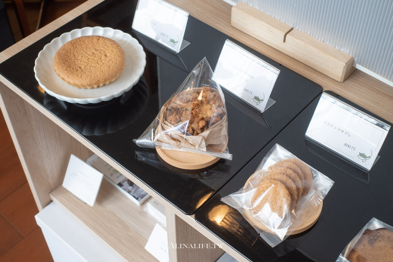茶茶之間｜抹茶焙茶驚艷回甘，在東京表參道質感品茶 @Alina 愛琳娜