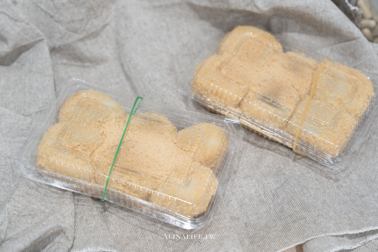 行天宮不老客家麻糬｜Q彈不黏牙，大顆飽滿內餡實在 @Alina 愛琳娜