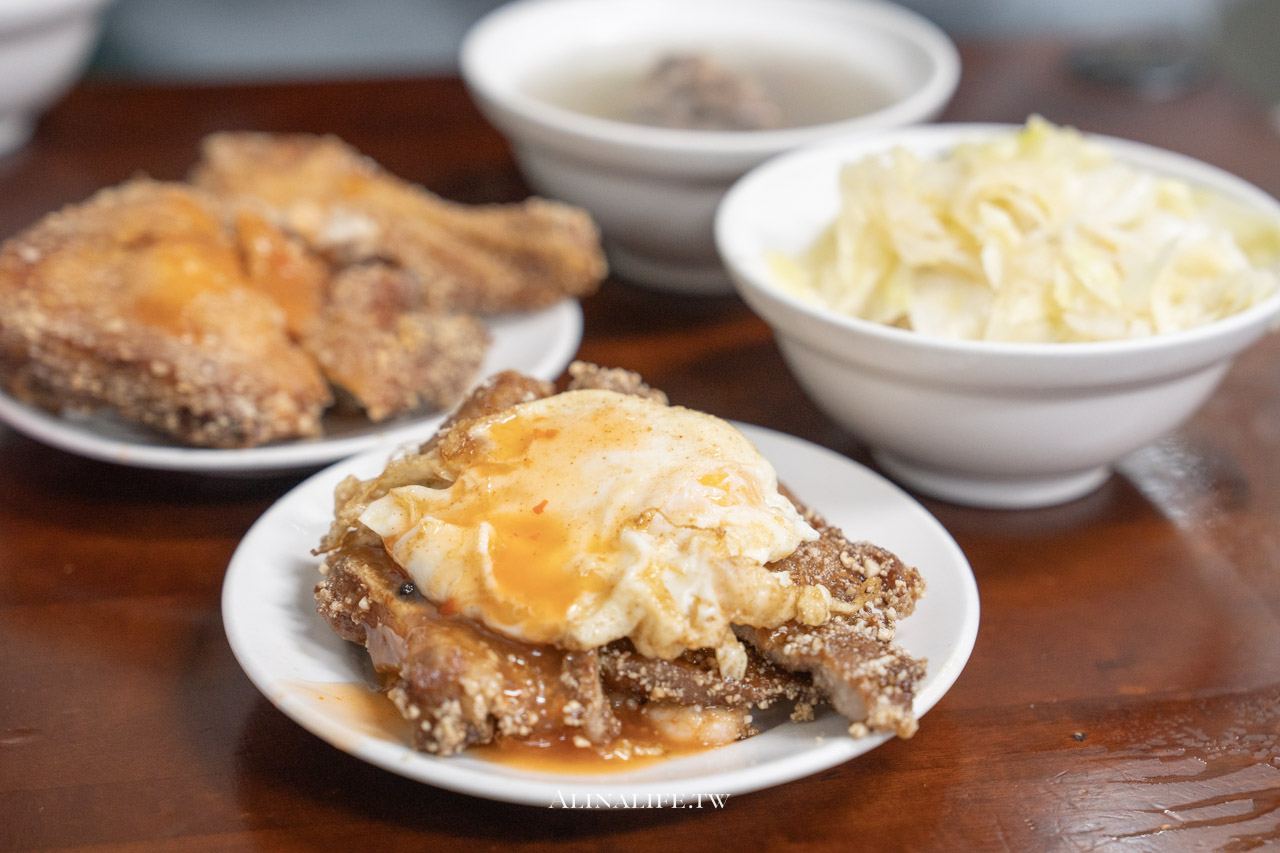天天鮮排骨飯｜基隆巷仔美食，激推排骨蝦仁飯+炸雞腿 @Alina 愛琳娜