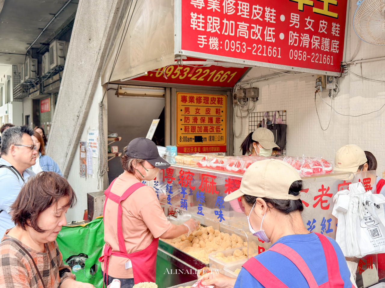 行天宮不老客家麻糬｜Q彈不黏牙，大顆飽滿內餡實在 @Alina 愛琳娜