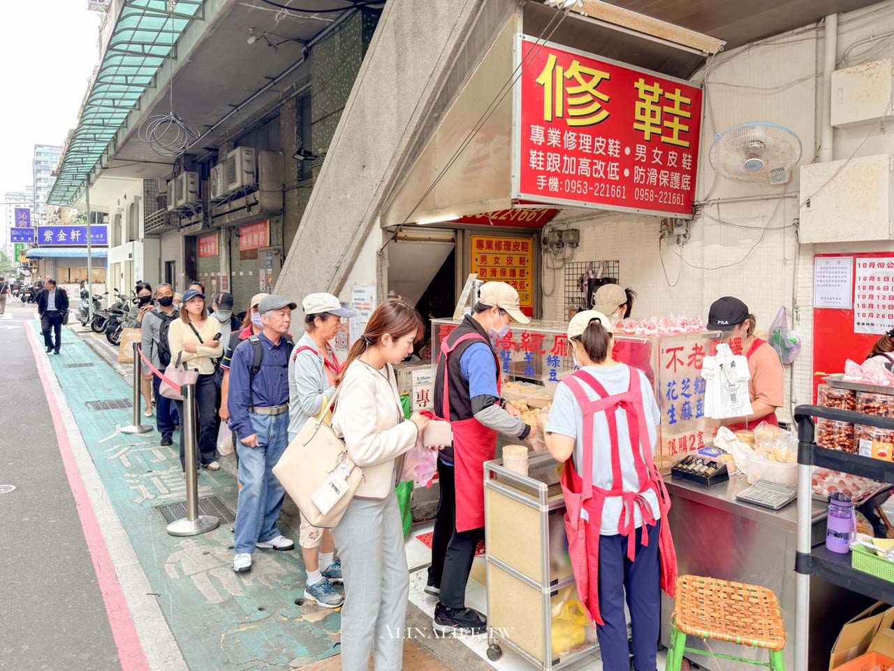 行天宮不老客家麻糬｜Q彈不黏牙，大顆飽滿內餡實在 @Alina 愛琳娜