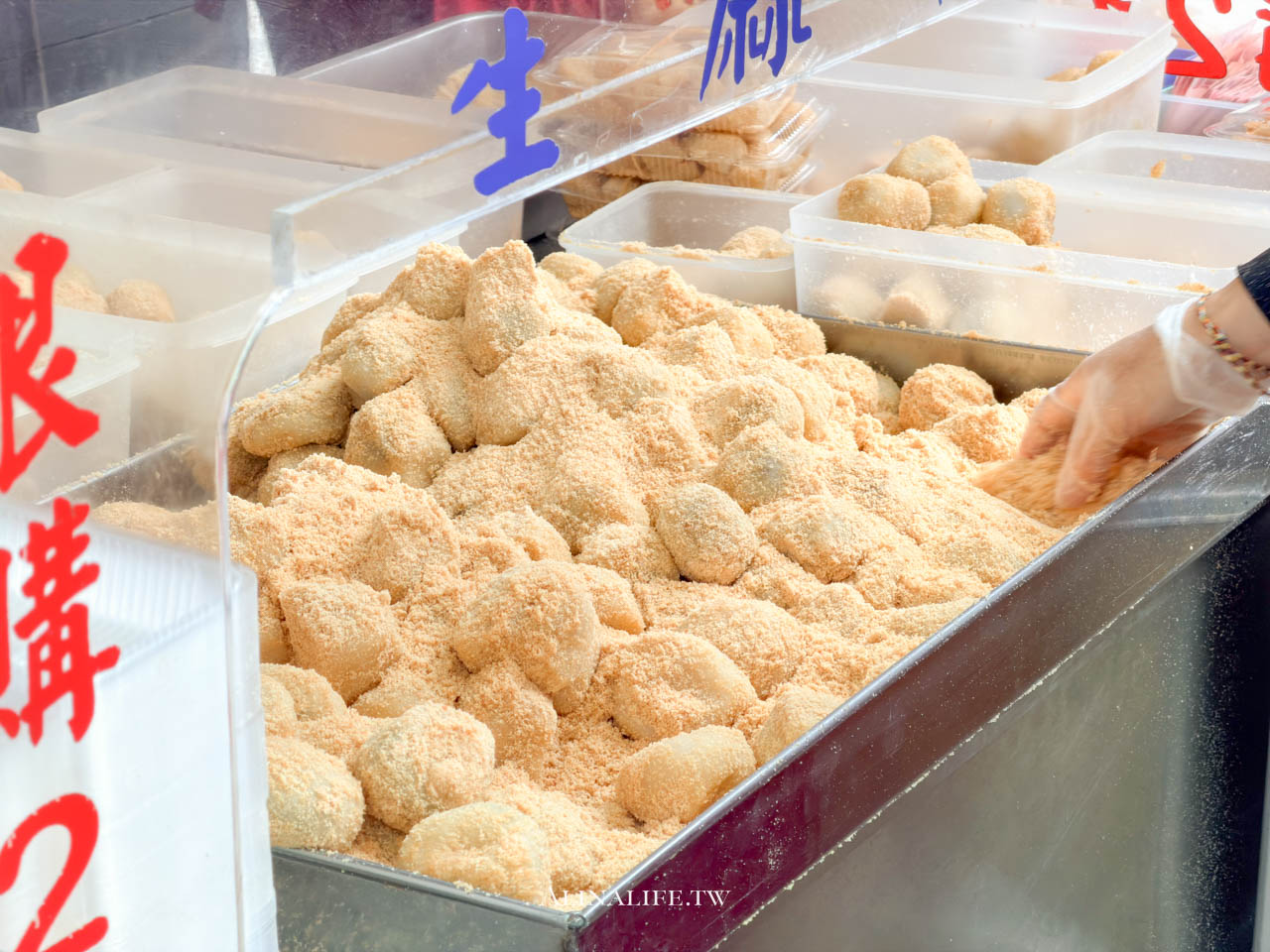 行天宮不老客家麻糬｜Q彈不黏牙，大顆飽滿內餡實在 @Alina 愛琳娜