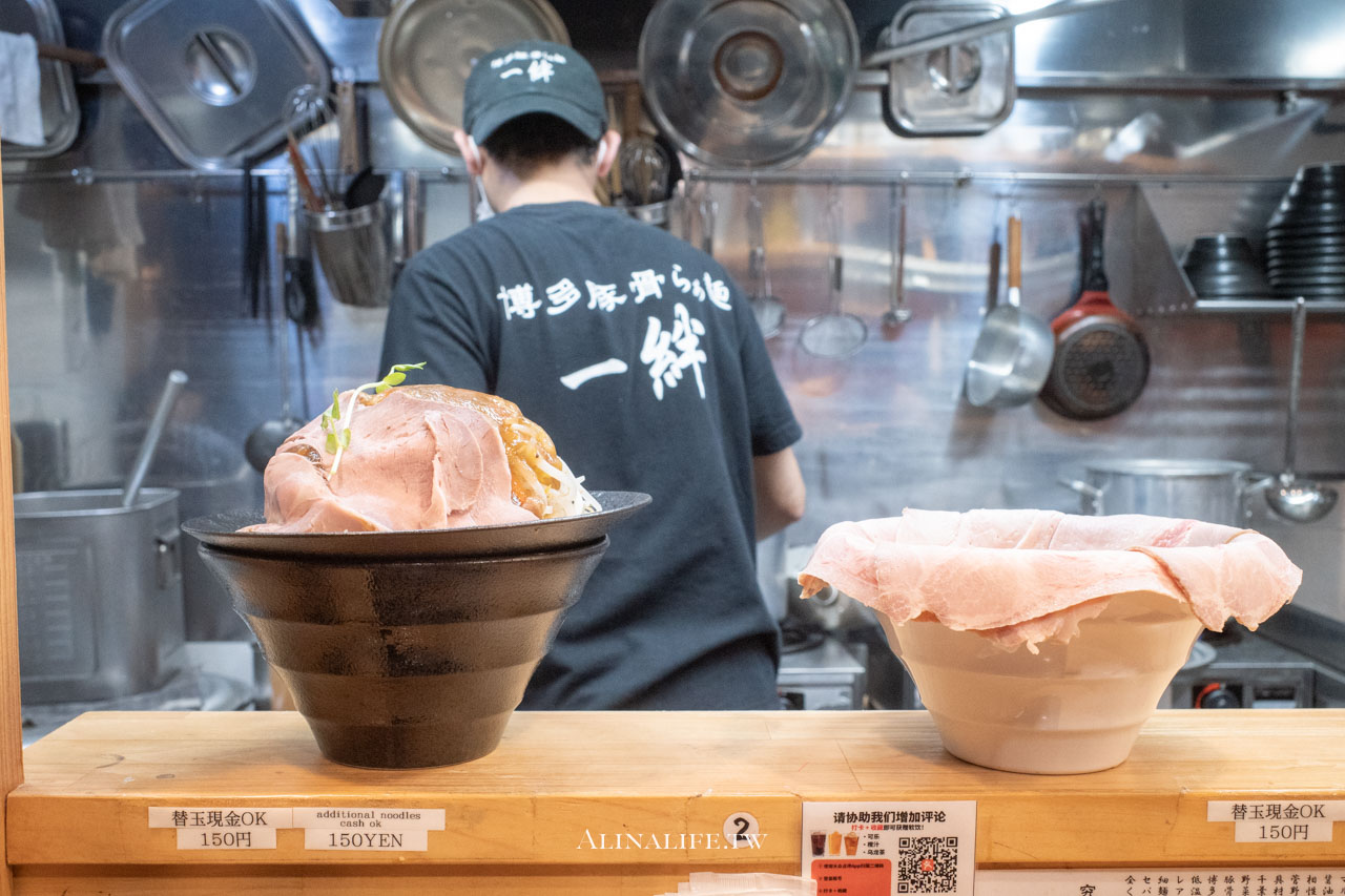 一絆拉麵 らぁ麺|博多豚骨香濃夠味菜量多,東京上野本店免排隊 @Alina 愛琳娜 一絆拉麵 らぁ麺|博多豚骨香濃夠味菜量多,東京上野本店免排隊 @Alina 愛琳娜
