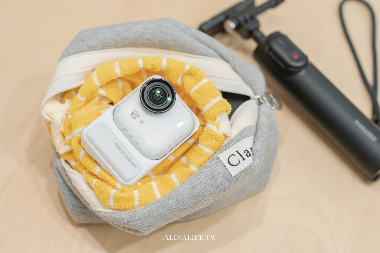 Insta360 GO Ultra|超美型白色機身,輕巧可愛的旅遊美食Vlog隨身機 @Alina 愛琳娜 Insta360 GO Ultra|超美型白色機身,輕巧可愛的旅遊美食Vlog隨身機 @Alina 愛琳娜
