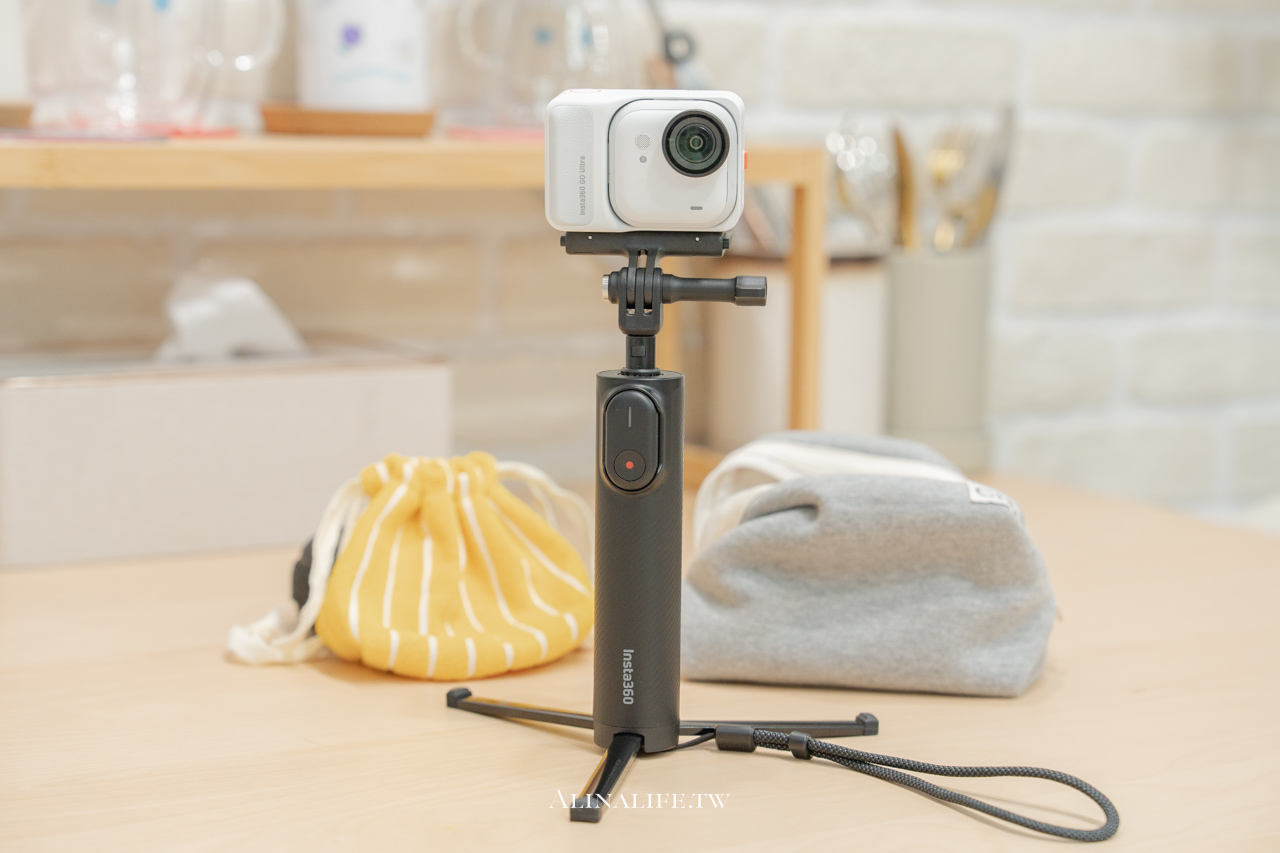 Insta360 GO Ultra|超美型白色機身,輕巧可愛的旅遊美食Vlog隨身機 @Alina 愛琳娜 Insta360 GO Ultra|超美型白色機身,輕巧可愛的旅遊美食Vlog隨身機 @Alina 愛琳娜