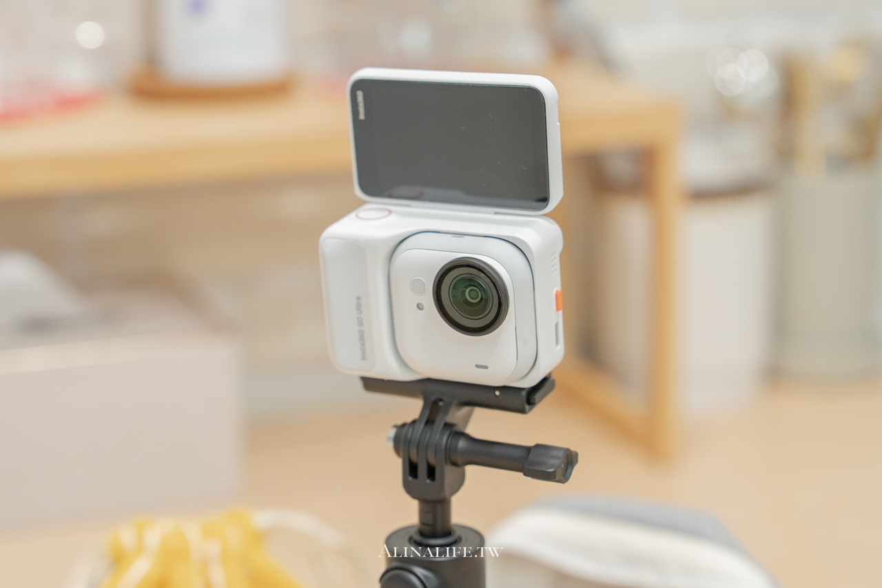 Insta360 GO Ultra|超美型白色機身,輕巧可愛的旅遊美食Vlog隨身機 @Alina 愛琳娜 Insta360 GO Ultra|超美型白色機身,輕巧可愛的旅遊美食Vlog隨身機 @Alina 愛琳娜