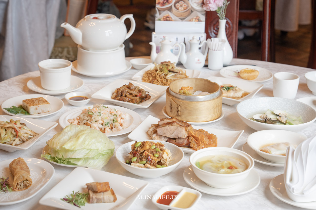 台北福華大飯店港點吃到飽｜珍珠坊優惠太划算，必須吃！ @Alina 愛琳娜