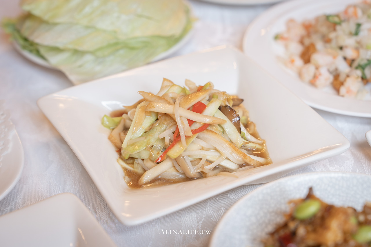台北福華大飯店港點吃到飽｜珍珠坊優惠太划算，必須吃！ @Alina 愛琳娜