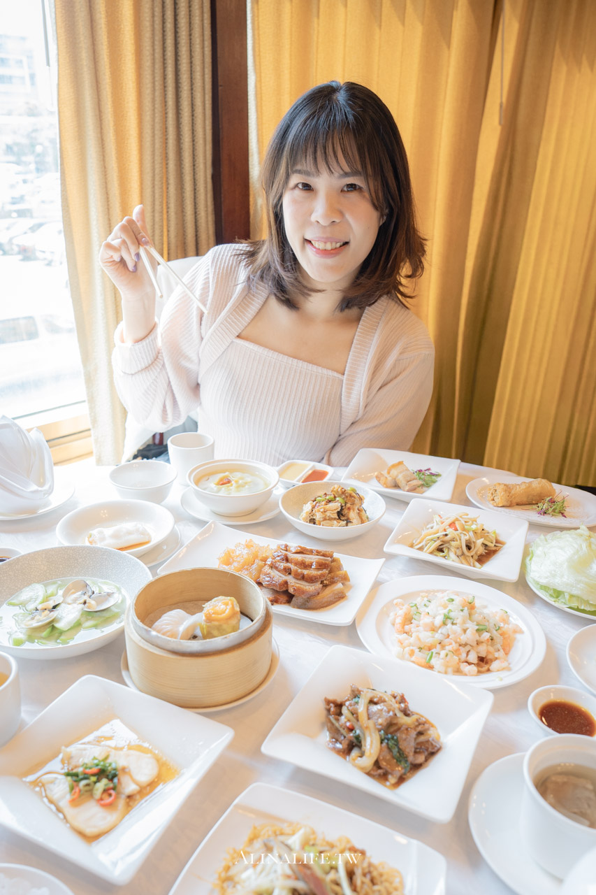 台北福華大飯店港點吃到飽｜珍珠坊優惠太划算，必須吃！ @Alina 愛琳娜