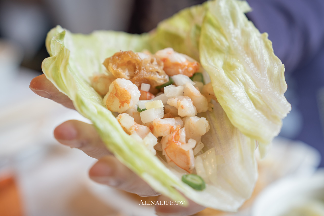 台北福華大飯店港點吃到飽｜珍珠坊優惠太划算，必須吃！ @Alina 愛琳娜