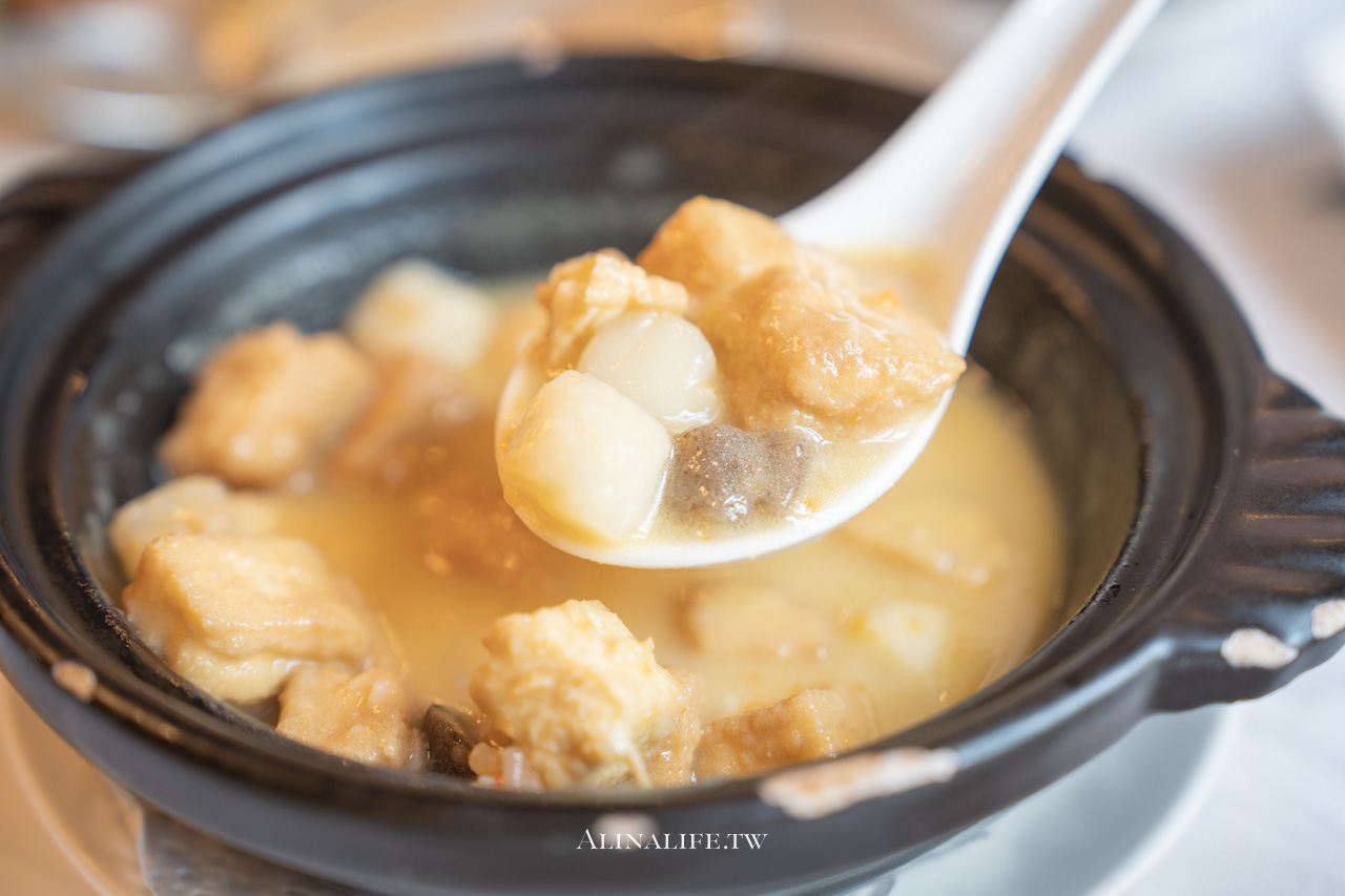 台北福華大飯店港點吃到飽｜珍珠坊優惠太划算，必須吃！ @Alina 愛琳娜