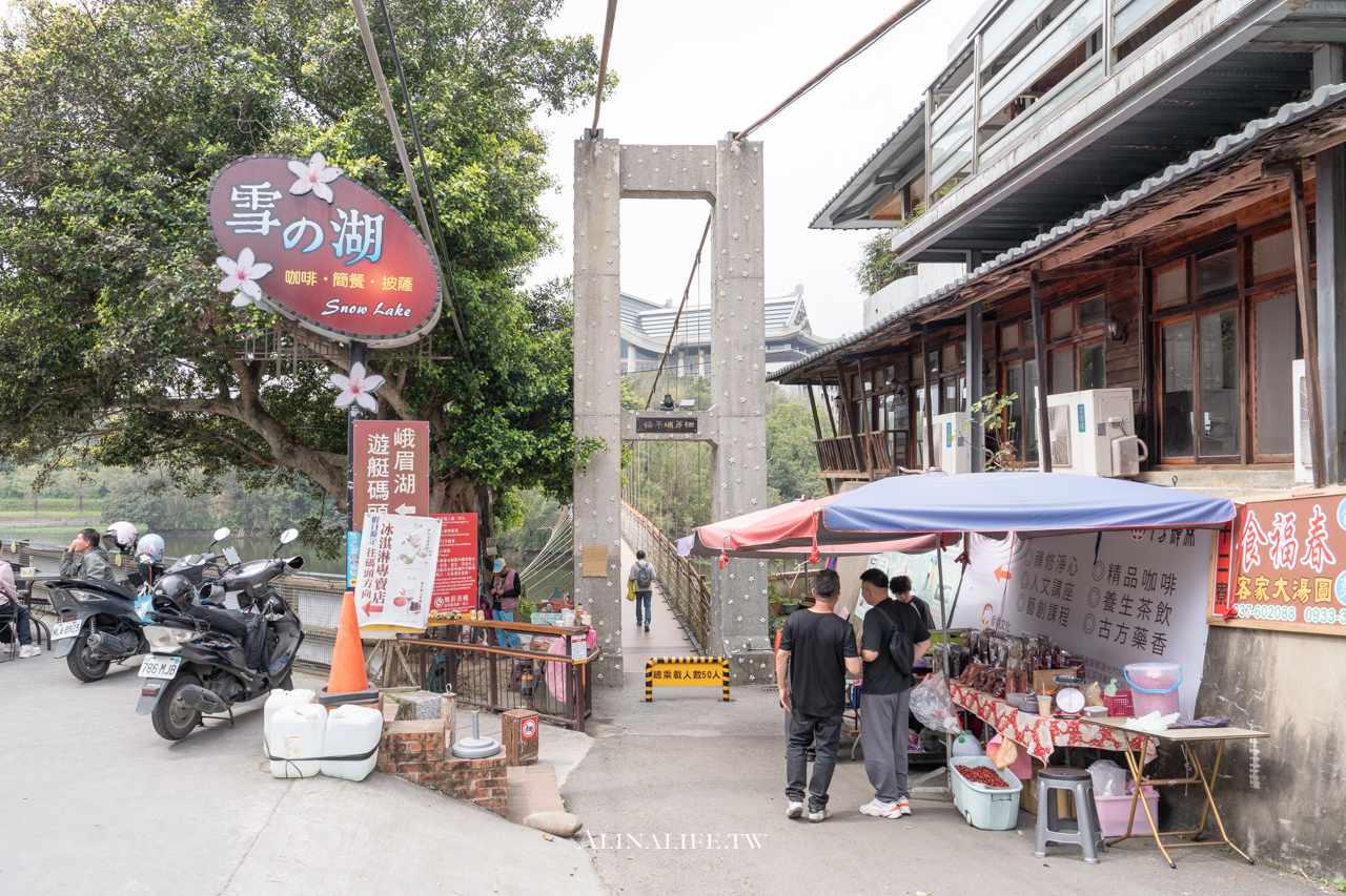 新竹縣峨眉一日遊行程｜大地農場深度體驗大自然，環湖步道漫步與大佛合影 @Alina 愛琳娜