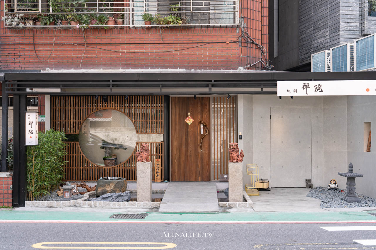 祇園.禪院壽喜燒專門店｜全包廂制服務，預約困難店，品嚐關西風京都美味，名人+網紅熱情推薦 壽喜燒天花板 @Alina 愛琳娜