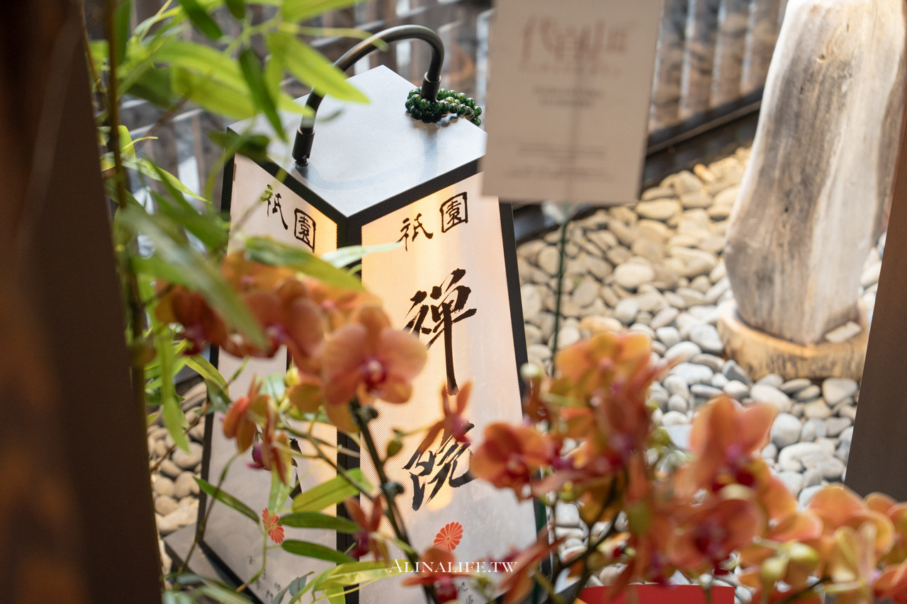 祇園.禪院壽喜燒專門店｜全包廂制服務，預約困難店，品嚐關西風京都美味，名人+網紅熱情推薦 壽喜燒天花板 @Alina 愛琳娜