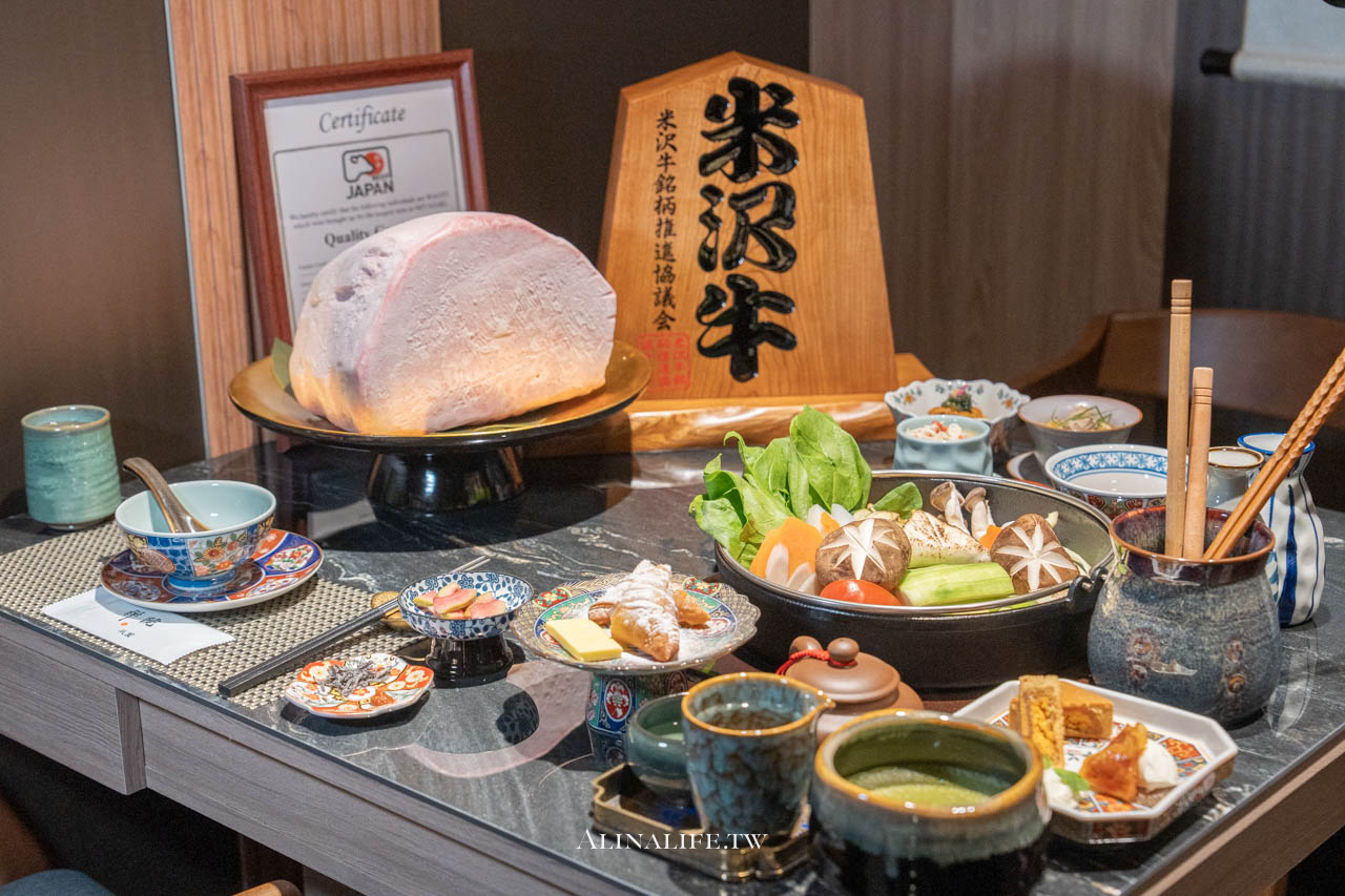 祇園.禪院壽喜燒專門店｜全包廂制服務，預約困難店，品嚐關西風京都美味，名人+網紅熱情推薦 壽喜燒天花板 @Alina 愛琳娜