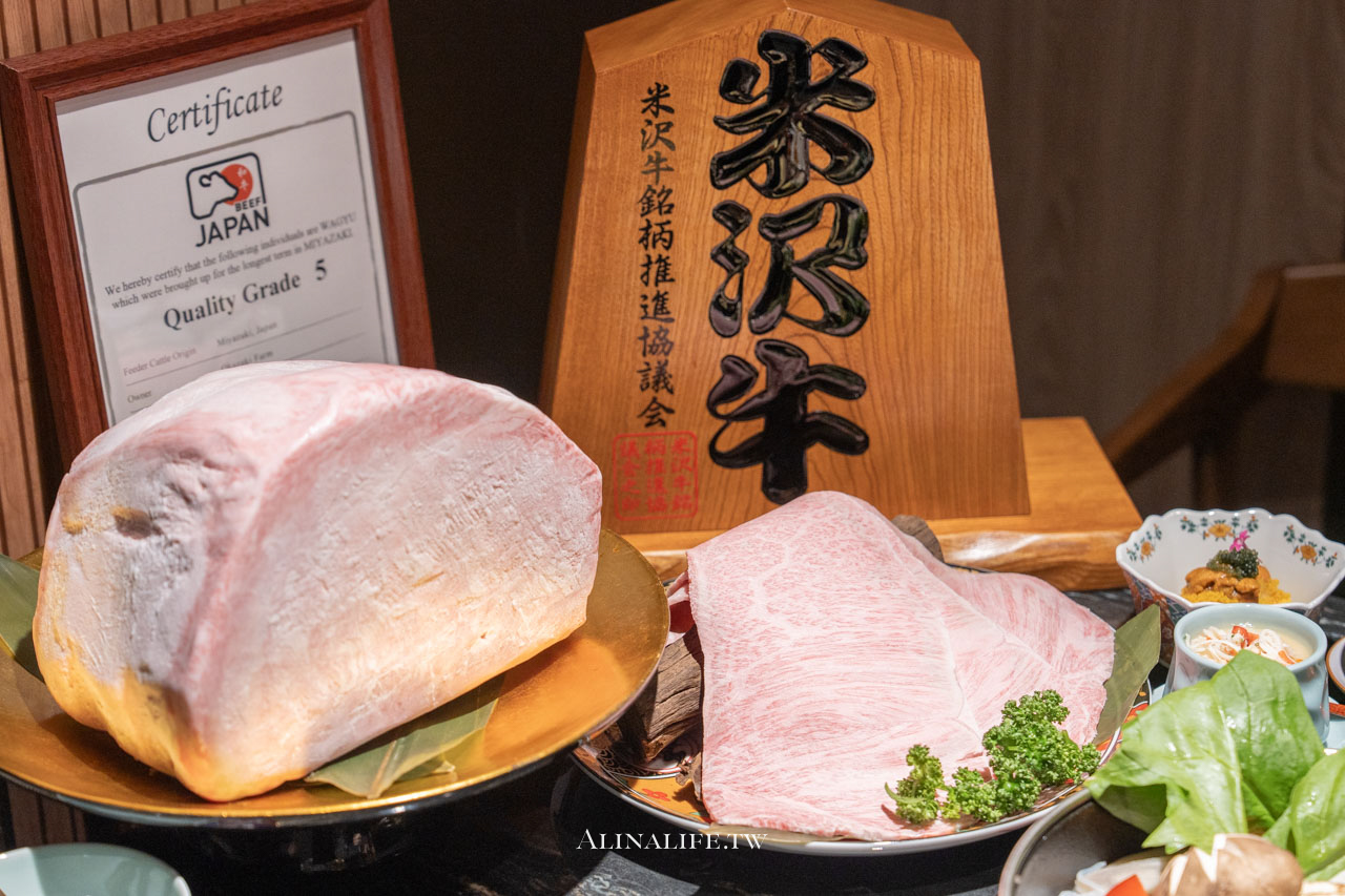 祇園.禪院壽喜燒專門店｜全包廂制服務，預約困難店，品嚐關西風京都美味，名人+網紅熱情推薦 壽喜燒天花板 @Alina 愛琳娜