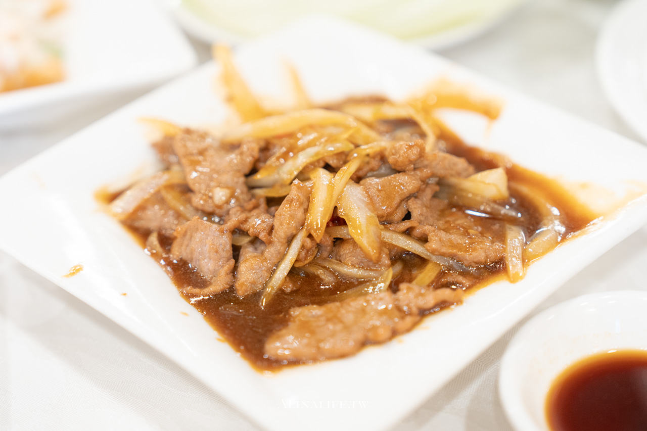 台北福華大飯店港點吃到飽｜珍珠坊優惠太划算，必須吃！ @Alina 愛琳娜