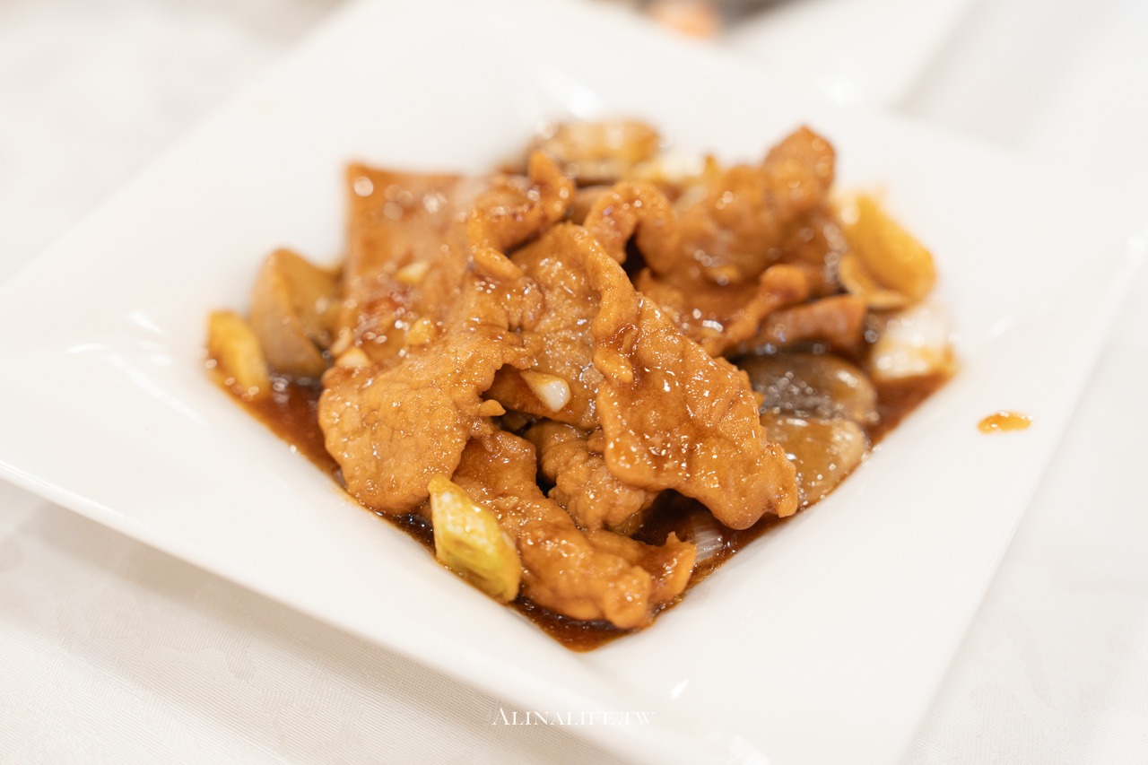 台北福華大飯店港點吃到飽｜珍珠坊優惠太划算，必須吃！ @Alina 愛琳娜