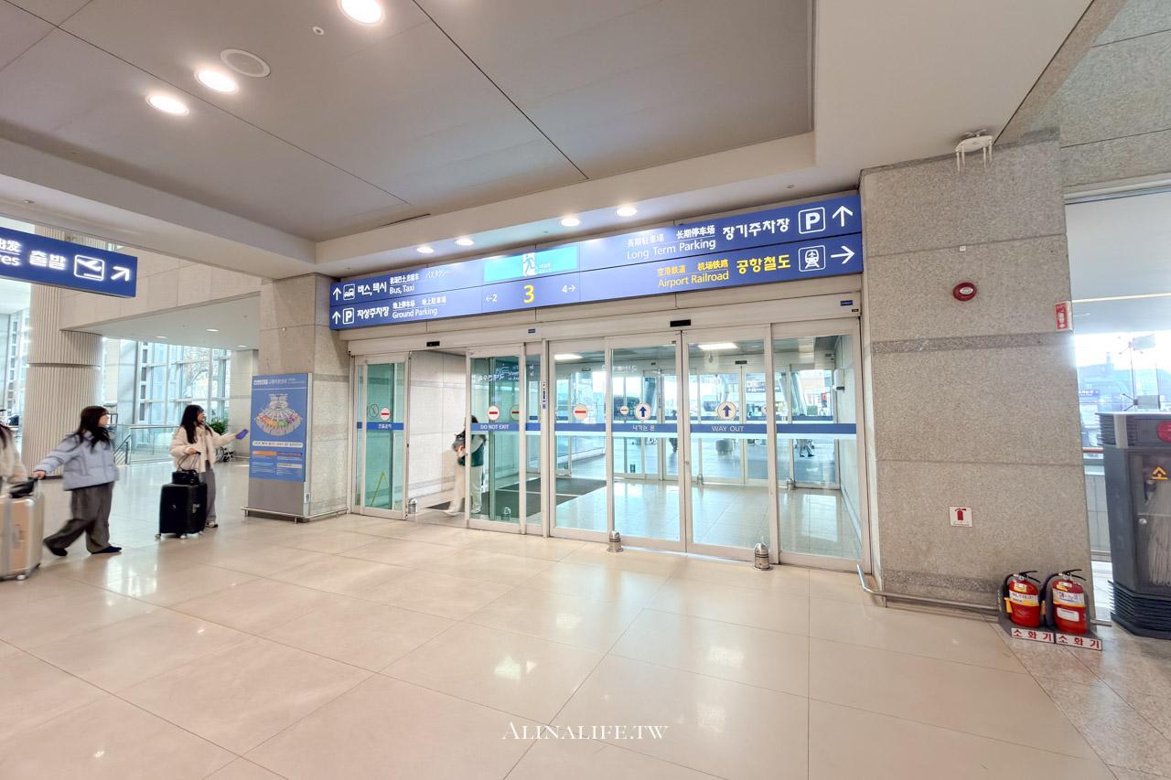 首爾機場接送推薦｜海邁旅遊專車中文接送，輕鬆又舒適 @Alina 愛琳娜