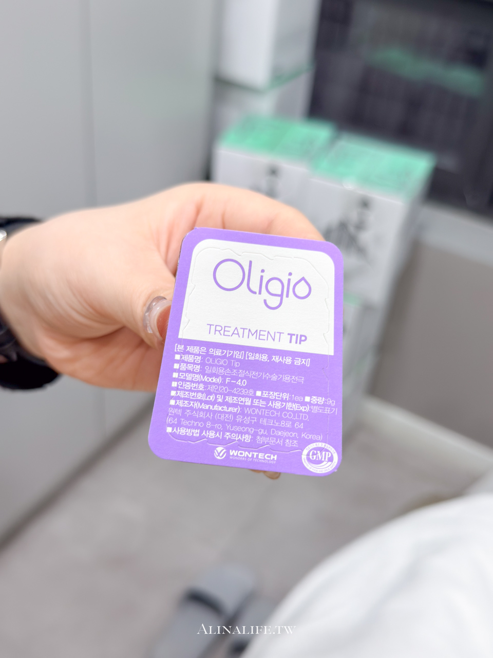 首爾江南醫美ON奧恩皮膚科|玩美電波初體驗,眼睛+全臉一次搞定 @Alina 愛琳娜 首爾江南醫美ON奧恩皮膚科|玩美電波初體驗,眼睛+全臉一次搞定 @Alina 愛琳娜