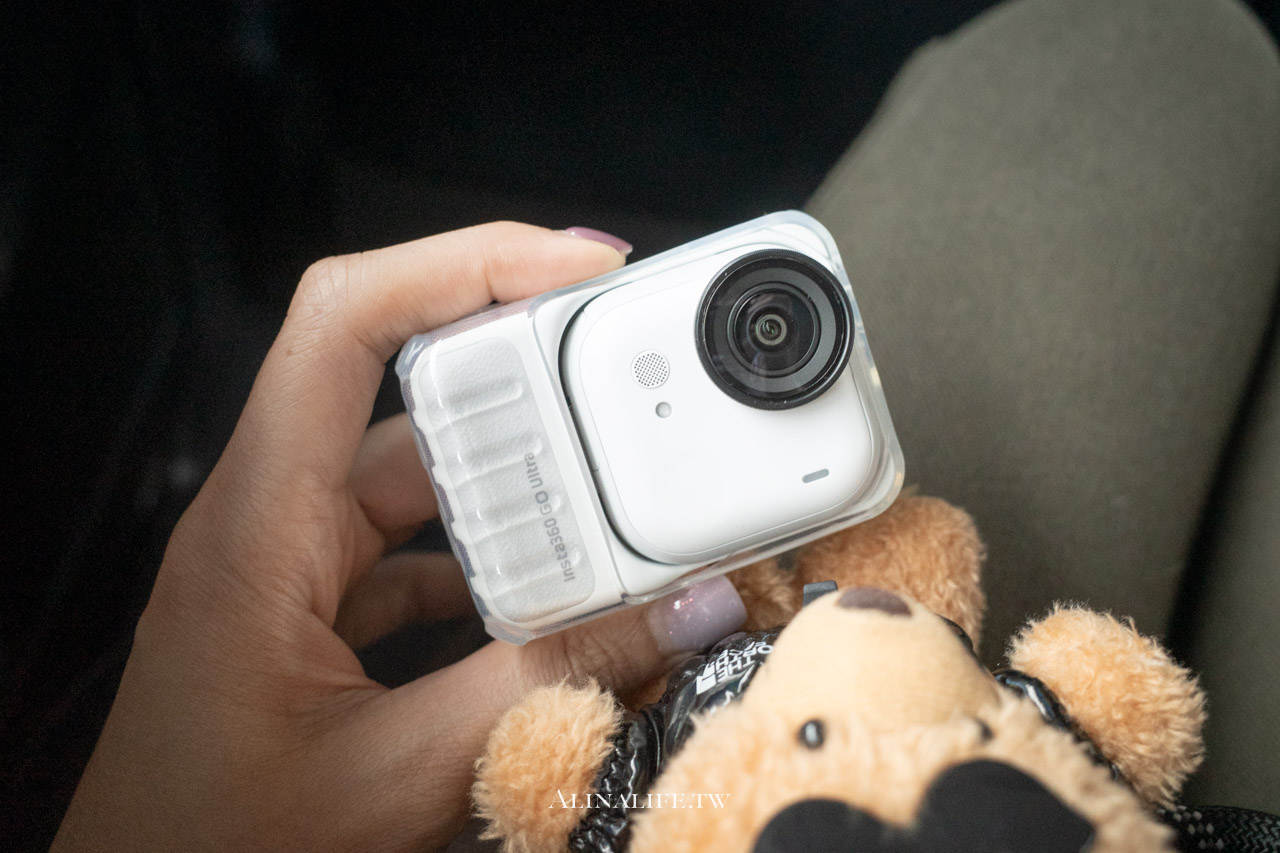 Insta360 GO Ultra|超美型白色機身,輕巧可愛的旅遊美食Vlog隨身機 @Alina 愛琳娜 Insta360 GO Ultra|超美型白色機身,輕巧可愛的旅遊美食Vlog隨身機 @Alina 愛琳娜