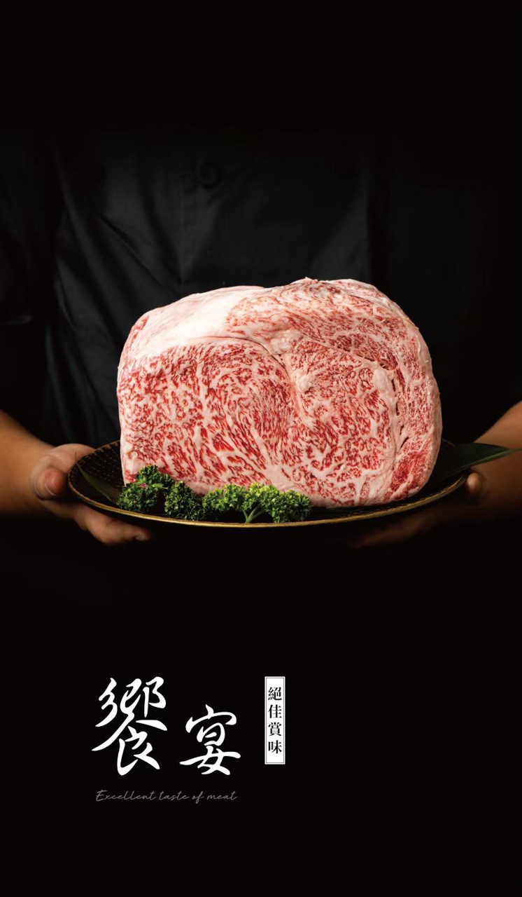 祇園.禪院壽喜燒專門店｜全包廂制服務，預約困難店，品嚐關西風京都美味，名人+網紅熱情推薦 壽喜燒天花板 @Alina 愛琳娜