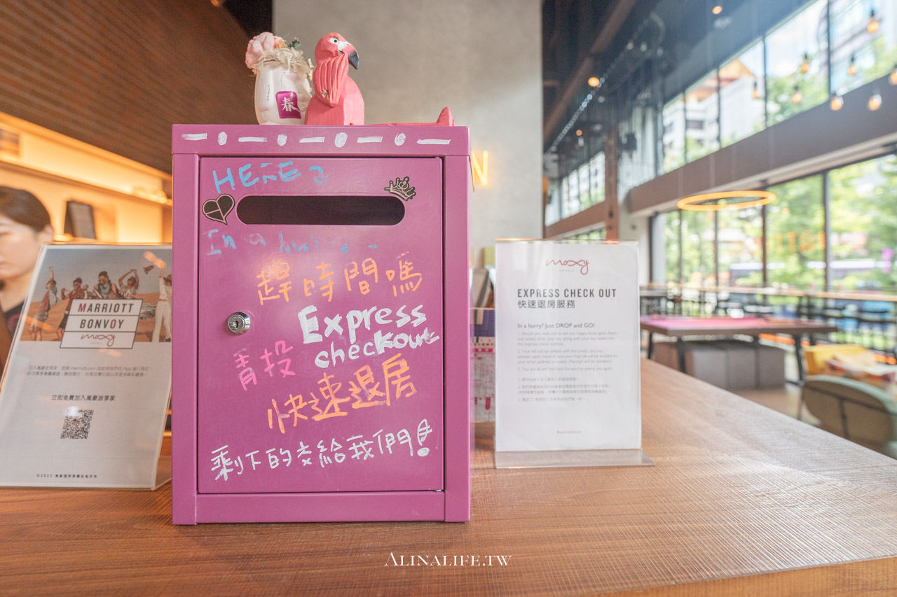 台中豐邑Moxy酒店|捷運站旁萬豪年輕潮流飯店,標準雙人房小巧時尚 @Alina 愛琳娜 台中豐邑Moxy酒店|捷運站旁萬豪年輕潮流飯店,標準雙人房小巧時尚 @Alina 愛琳娜