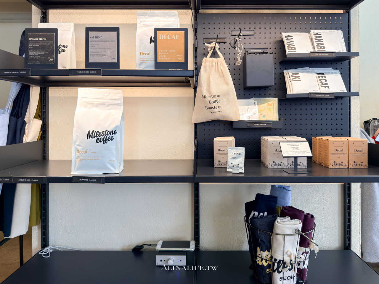 Milestone Coffee｜首爾必喝維也納咖啡，蘋果派拜託一定要吃 @Alina 愛琳娜