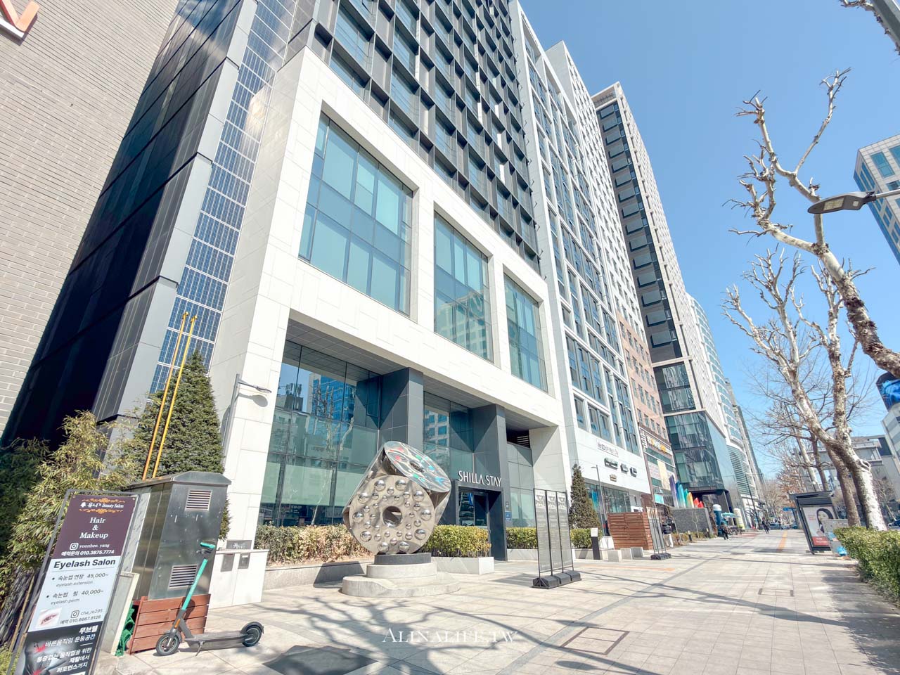 瑞草新羅舒泰酒店｜標準雙床房適合閨蜜同住，隔音好、還有自動換錢機 @Alina 愛琳娜