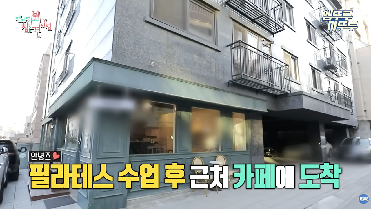 狎鷗亭早午餐 mmn｜韓星打卡美食，跟著SVT金珉奎、IVE 張員瑛一起吃 @Alina 愛琳娜